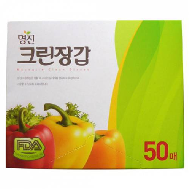 Găng tay dùng 1 lần MYUNGJIN hộp 50 cái (24x28cm)